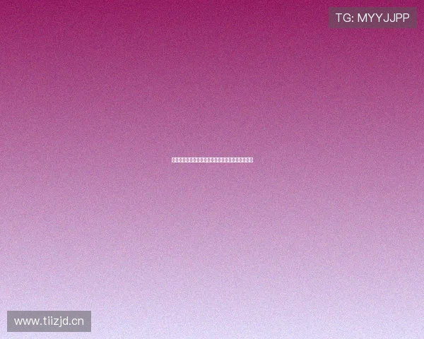 免费看全球赛事精彩瞬间的足球直播软件免费版推荐