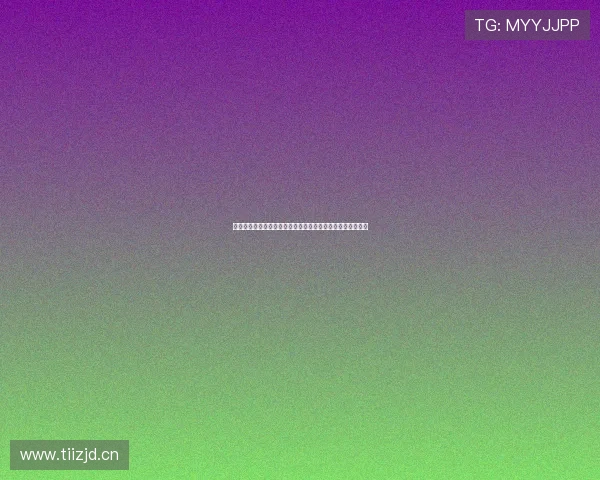 快直播足球免费观看平台推荐高清流畅赛事实时解说尽在掌握