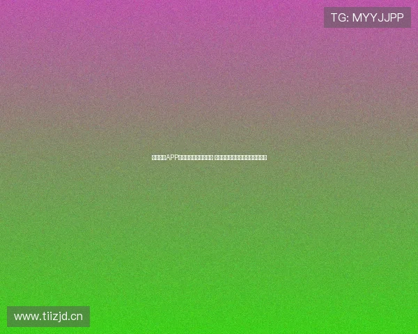 鲸鱼体育APP官方下载正版安装指南 免费体验体育赛事直播与投注功能